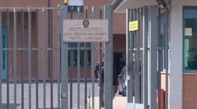 Soldi dalla Regione per i penitenziari, l'obiettivo è migliorare le condizioni di vita dei detenuti
